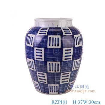 RZPI81 青花蓝底方格线纹冬瓜罐 高37直径30底径19重量7KG