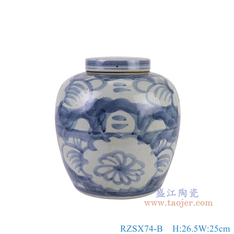 RZSX74-B青花太阳花纹茶叶罐正面图