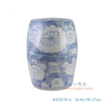 RZSX78-A 青花太阳花纹鼓凳凉墩 高48.5直径37底径28.6重量9.35KG