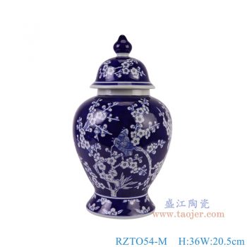 RZTO54-M 青花冰梅将军罐中号 高36直径20.5底径14.5重量2.25KG