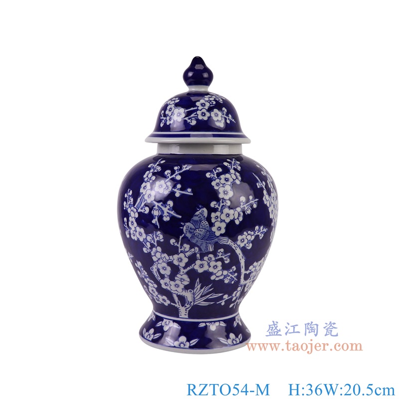 RZTO54-M 青花冰梅将军罐中号 高36直径20.5底径14.5重量2.25KG