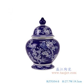 RZTO54-S 青花冰梅将军罐小号 高27.7直径19.3底径13.3重量1.65KG