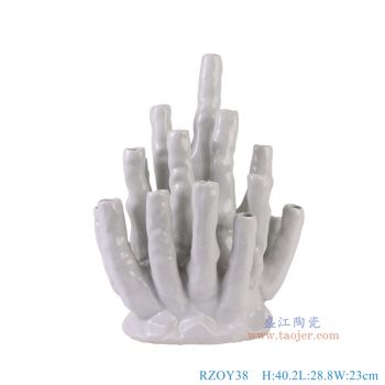 RZOY38 白色异形花瓶珊瑚雕塑 高40.2直径28.8底径21.5/15重量4.65KG