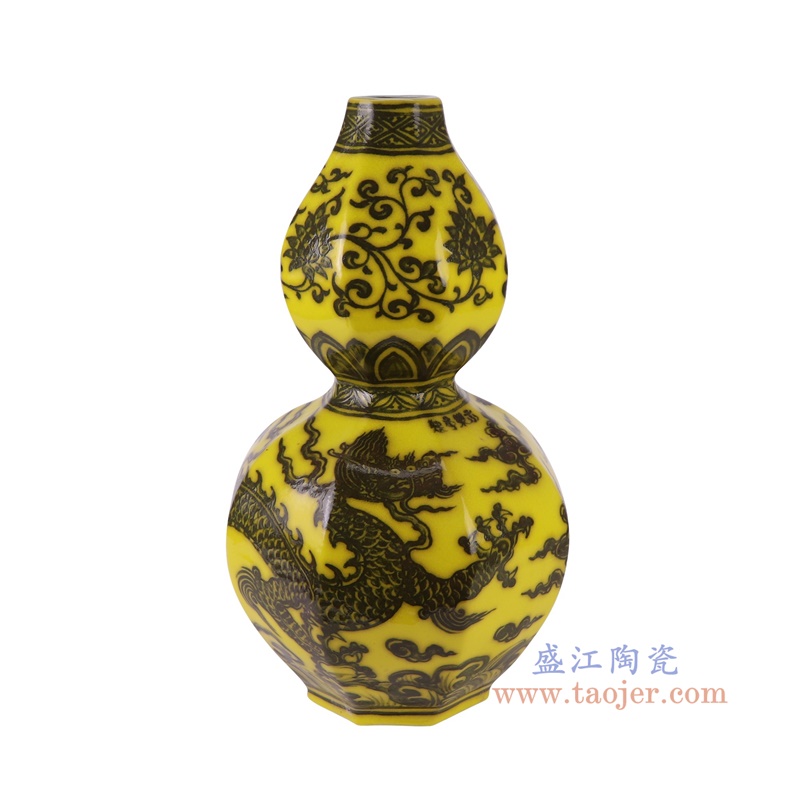RXBA01黄底八方龙纹葫芦瓶侧面图