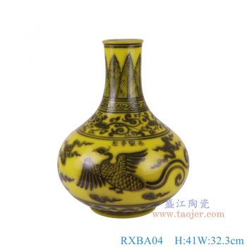 RXBA04 黄底凤凰纹天球瓶 高41直径32.3底径14.7重量5.9KG