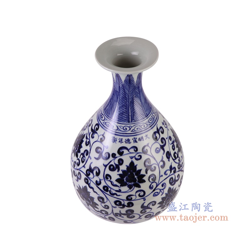 RXBA05青花缠枝莲玉壶春瓶俯视图