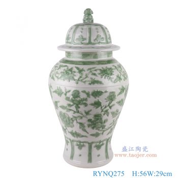 RYNQ275 白底绿缠枝莲将军罐 高56直径29底径20重量7KG