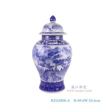 RZGM08-A 青花山水将军罐 高49.6直径26.6底径16.5重量5.45KG