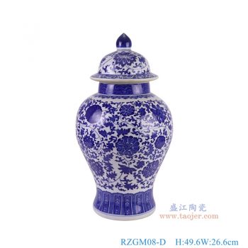 RZGM08-D 青花缠枝莲将军罐 高49.6直径26.6底径16.5重量5.45KG