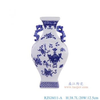 RZGM11-A 青花博古纹四方双耳瓶 高38.7直径20底径10.8重量2.1KG