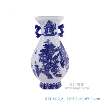 RZGM12-A 青花山水人物六方双耳玉壶春瓶 高35.7直径19底径11重量1.75KG