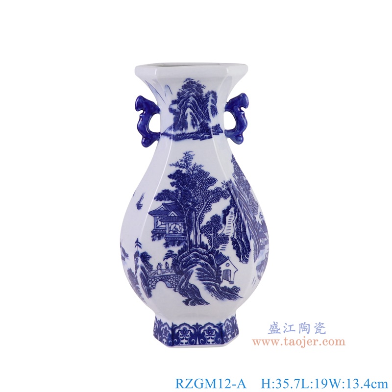 RZGM12-A青花山水人物六方双耳玉壶春瓶正面图