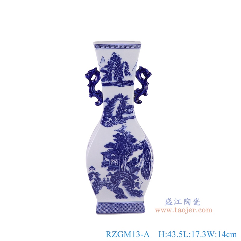 RZGM13-A青花山水人物四方双耳瓶正面图