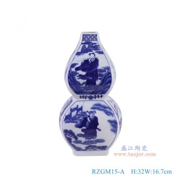 RZGM15-A 青花八仙人物四方葫芦瓶 高32直径16.7底径9.2重量1.8KG