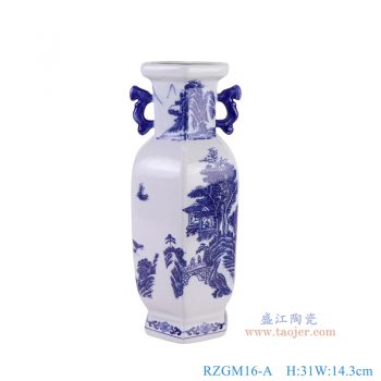 RZGM16-A 青花山水人物六方双耳瓶 高31直径14.3底径11重量1.8KG