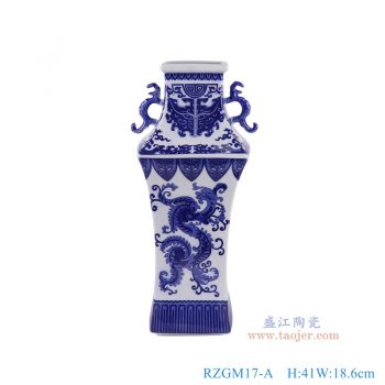 RZGM17-A 青花凤尾纹四方双耳瓶 高41直径18.6底径10重量2.55KG