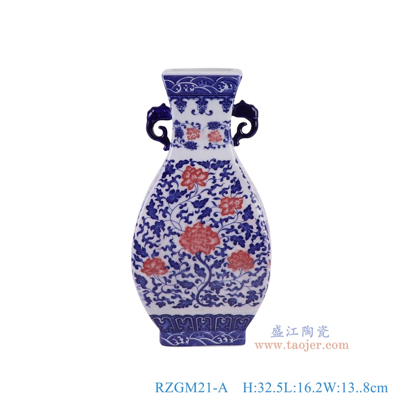 青花釉里红缠枝莲四方双耳玉壶春RZGM21-A正面图