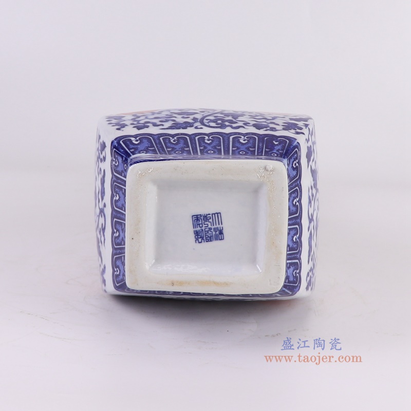 青花釉里红缠枝莲四方双耳玉壶春RZGM21-A底部图