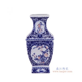 RZGM22-A 青花釉里红开窗花鸟四方鱼尾瓶 高34.8直径16.5底径11重量2.55KG