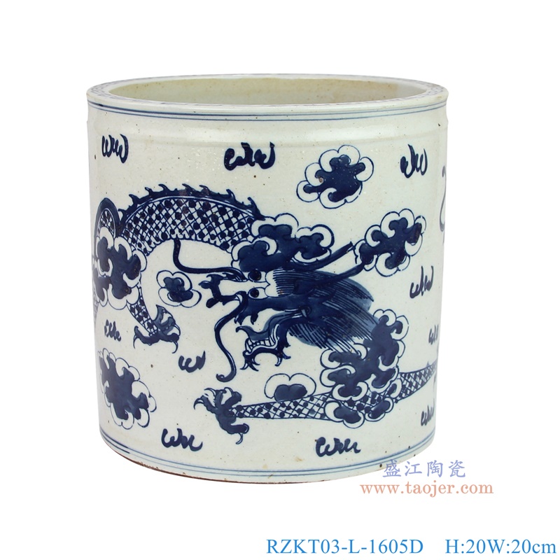 RZKT03-L-1605D-IMG青花龙纹笔筒大号正面图