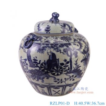 RZLP01-D 青花鬼谷子下山狮子头盖罐 高40.5直径36.7底径20重量10KG