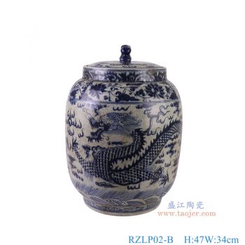 RZLP02-B 青花龙纹冬瓜狮子头冬瓜盖罐米缸 高47直径34底径23.3重量11.15KG