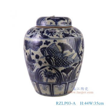 RZLP03-A 青花鱼藻纹铜环冬瓜盖罐 高44直径35底径22重量11.5KG