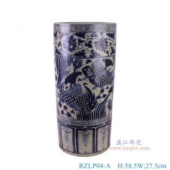 RZLP04-A 青花鱼藻纹箭筒直筒伞筒 高58.5直径27.5重量11.5KG