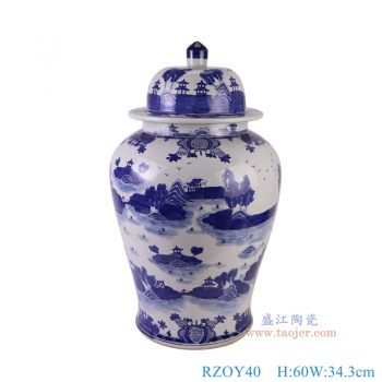 RZOY40 青花山水梧桐将军罐 高60直径34.3底径24重量13.85KG