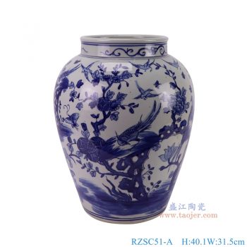 RZSC51-A 青花花鸟冬瓜缸 高40.1直径31.5底径19重量5.75KG