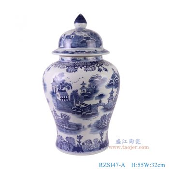 RZSI47-A 青花梧桐山水将军罐 高55直径32底径23.4重量7.5KG