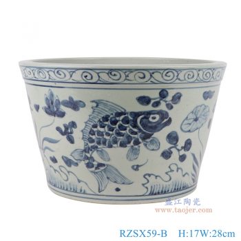 RZSX59-B 青花鱼藻纹小缸 高17直径28底径20.4重量3.75KG
