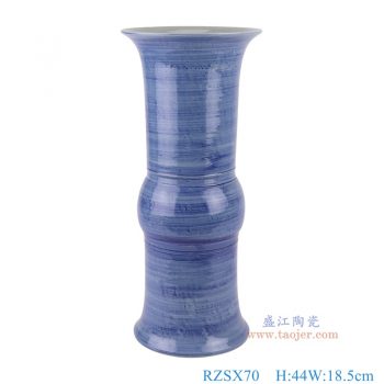 RZSX70 青花蓝底条纹花觚瓶 高44直径18.底径16.6重量4.75KG