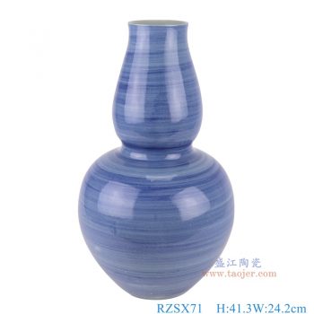 RZSX71 青花蓝底条纹葫芦瓶 高41.3直径24.2底径11.6重量4KG