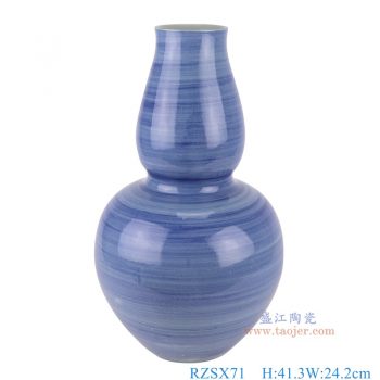 RZSX71 青花蓝底条纹葫芦瓶 高41.3直径24.2底径11.6重量4KG