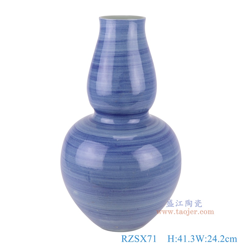 RZSX71青花蓝底条纹葫芦瓶正面图