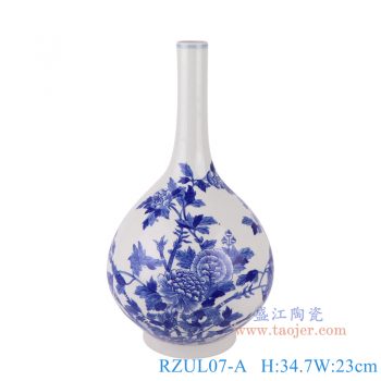 RZUL07-A 青花花鸟胆瓶 高34.7直径23口径7.4底径13重量2.75KG
