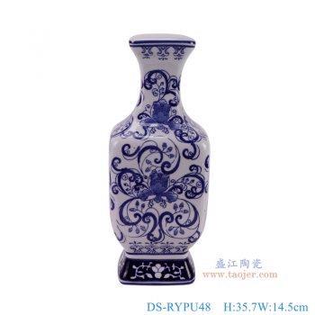 DS-RYPU48 青花缠枝莲方口花瓶 高35.7直径14.5底径11.3重量2.2KG