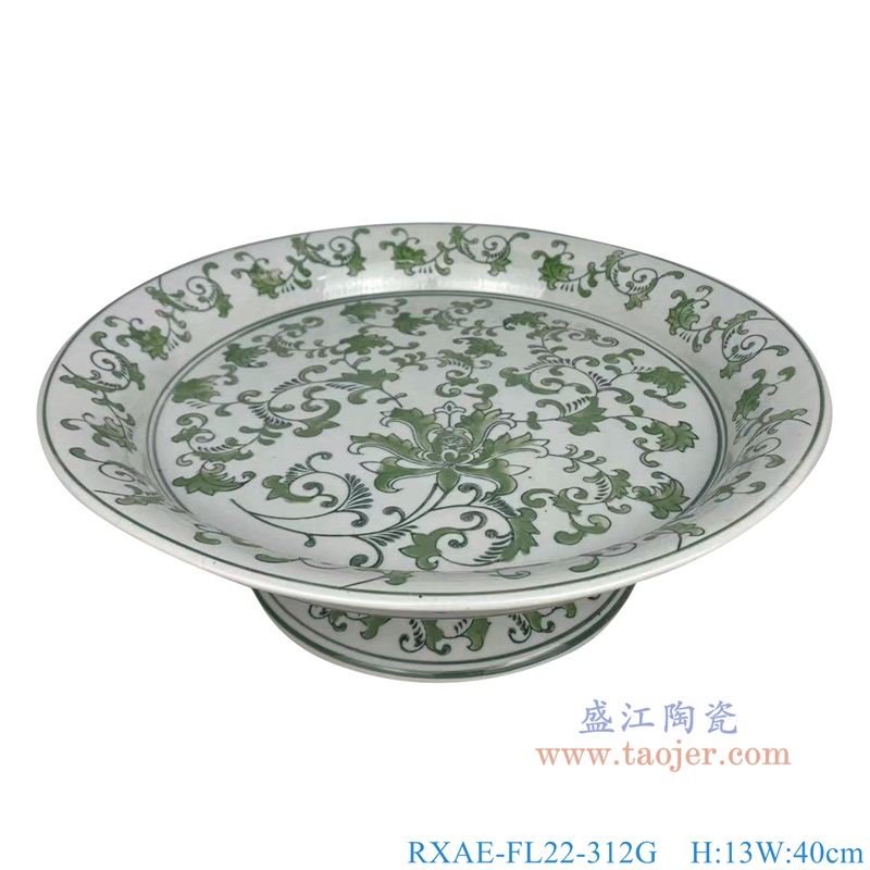 RXAE-FL22-312G绿色花鸟高脚蛋糕盆