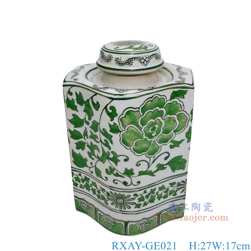 RXAY-GE021绿色牡丹六方茶叶罐