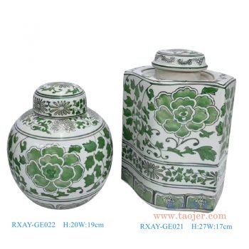 RXAY-GE022-RXAY-GE021-zuhe 绿色罐子组合
