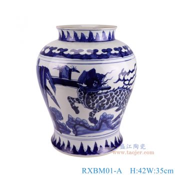 RXBM01-A  青花麒麟纹大罐 高42直径35底径27重量10.5KG