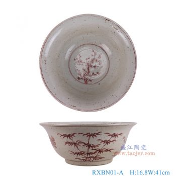RXBN01-A   釉里红松竹梅大碗 高16.8直径41底径20重量5.15KG