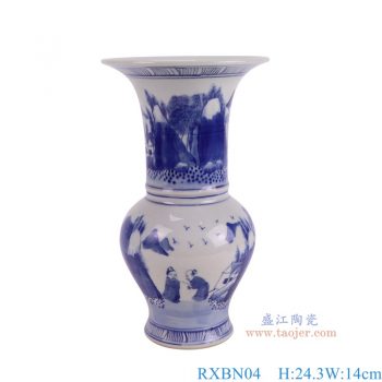 RXBN04 青花山水人物花菇瓶 高24.3直径14底径7.5重量0.95KG