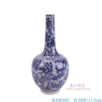 RXBN05 青花凤凰穿花纹胆瓶 高28直径13.5底径7重量1.05KG