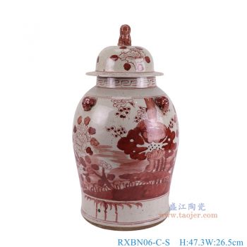 RXBN06-C-S 釉里红四季花将军罐小号 高47.3直径26.5底径22.7重量7.05KG