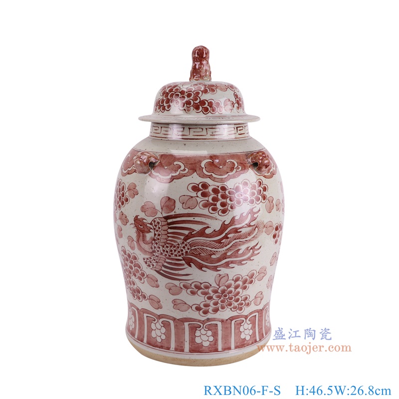 RXBN06-F-S釉里红凤凰穿花纹将军罐正面图