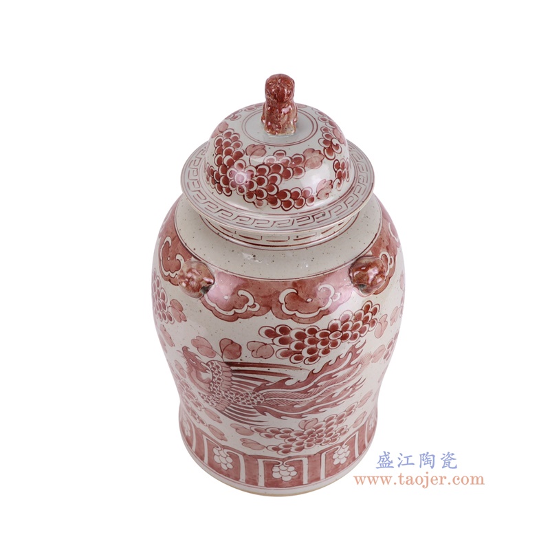 RXBN06-F-S釉里红凤凰穿花纹将军罐俯视图