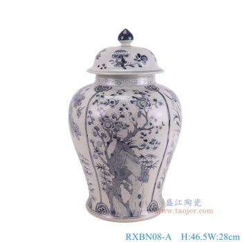 RXBN08-A 青花灰色四季开堂将军罐 高46.5直径28底径20重量6.65KG