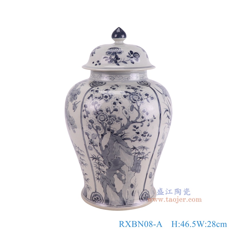 RXBN08-A青花灰色四季开堂将军罐正面图